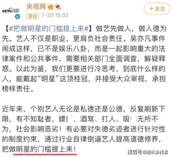 今晚澳门与香港一码一肖一特一中是合法的吗;实用释义解释落实