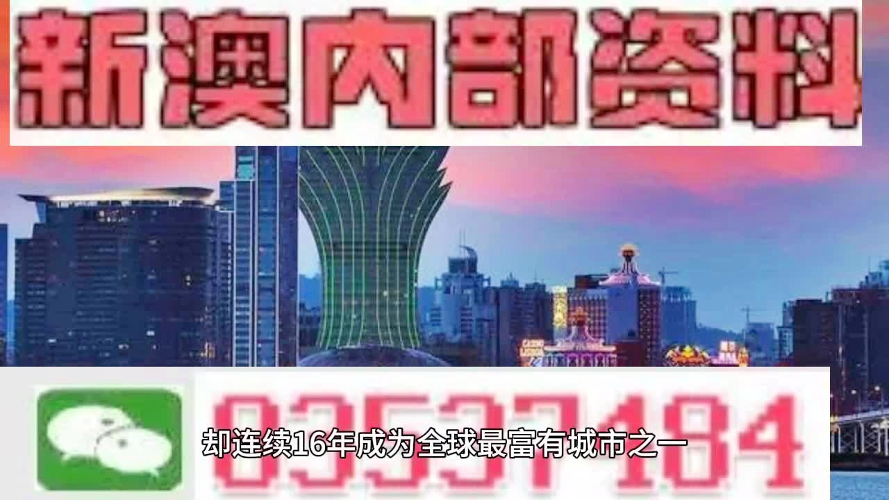 第1382页