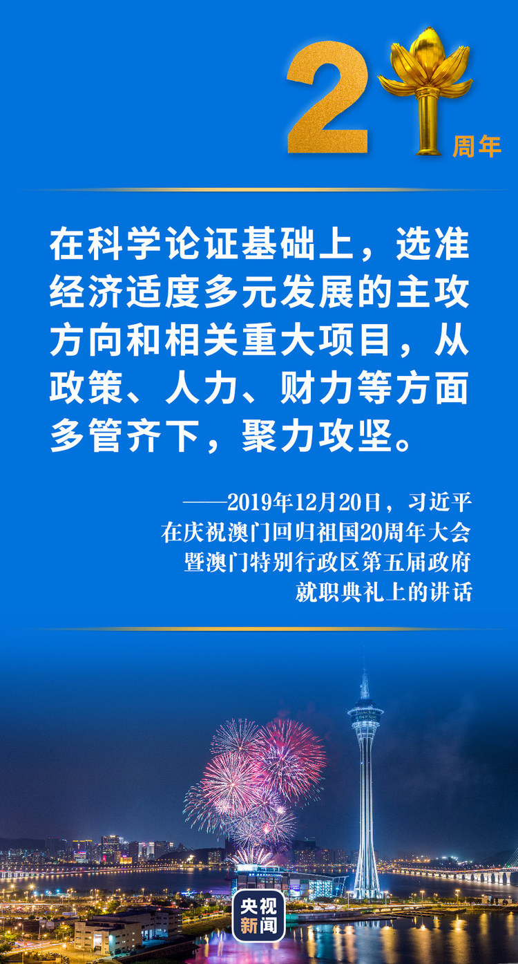 2025全年年澳门和香港宣布一肖一特一码一中已合法公开;文明解释解析落实