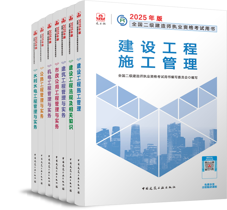 2024-2025年正版资料免费大全中特合法吗？;电信讲解解释释义