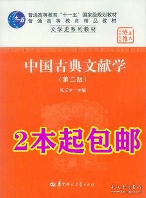 香港免费大全资料大全;香港经典解读落实