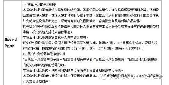 最新病例分析，芜湖疫情的深度解读