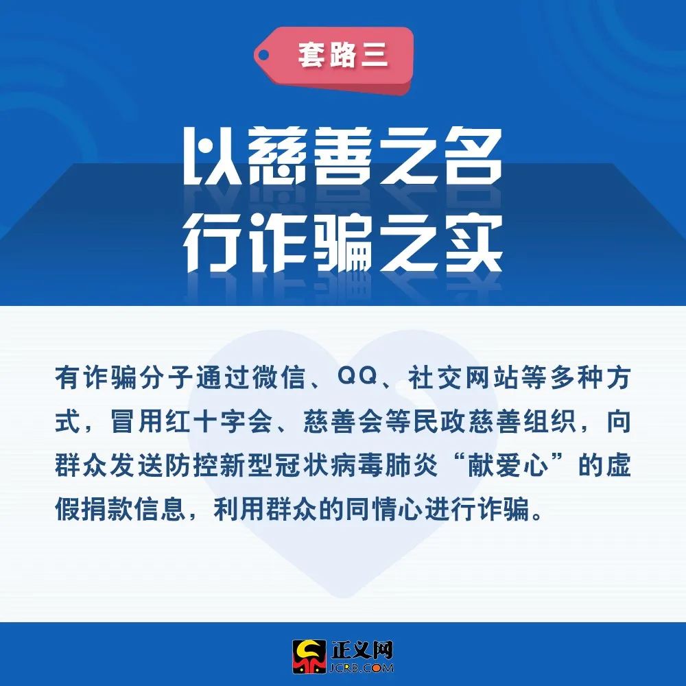 最新疫情武汉，现状、挑战与应对策略