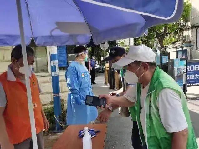 延吉最新通知，城市动态与民生服务更新