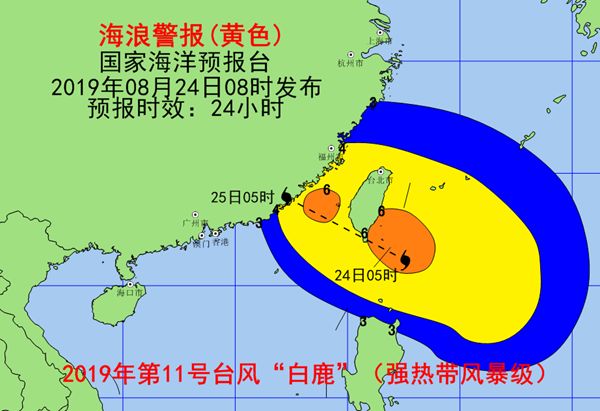 台风最新警报，东北地区防御工作刻不容缓