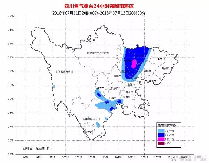 常德暴雨最新预报，防汛预警与应对措施