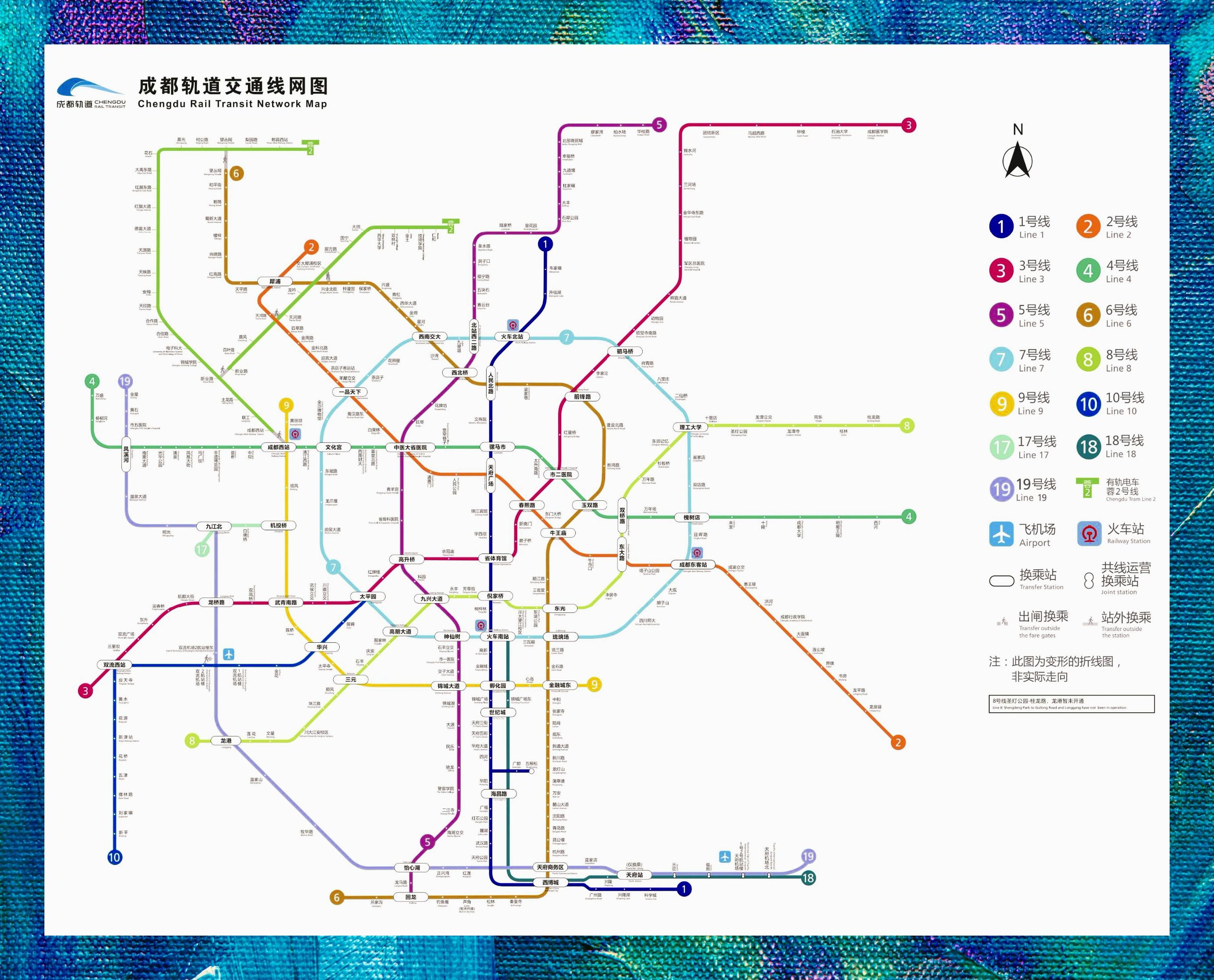 最新地铁图，城市交通的脉搏