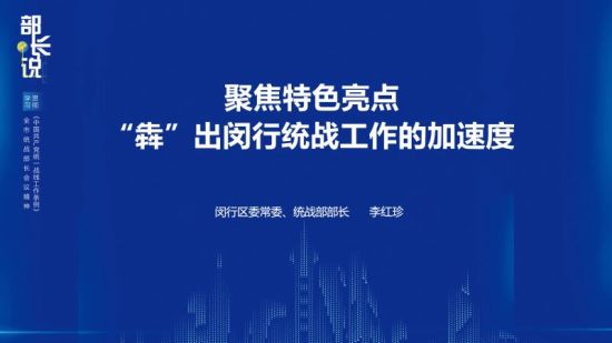 探索未来金融新篇章，最新的金融软件