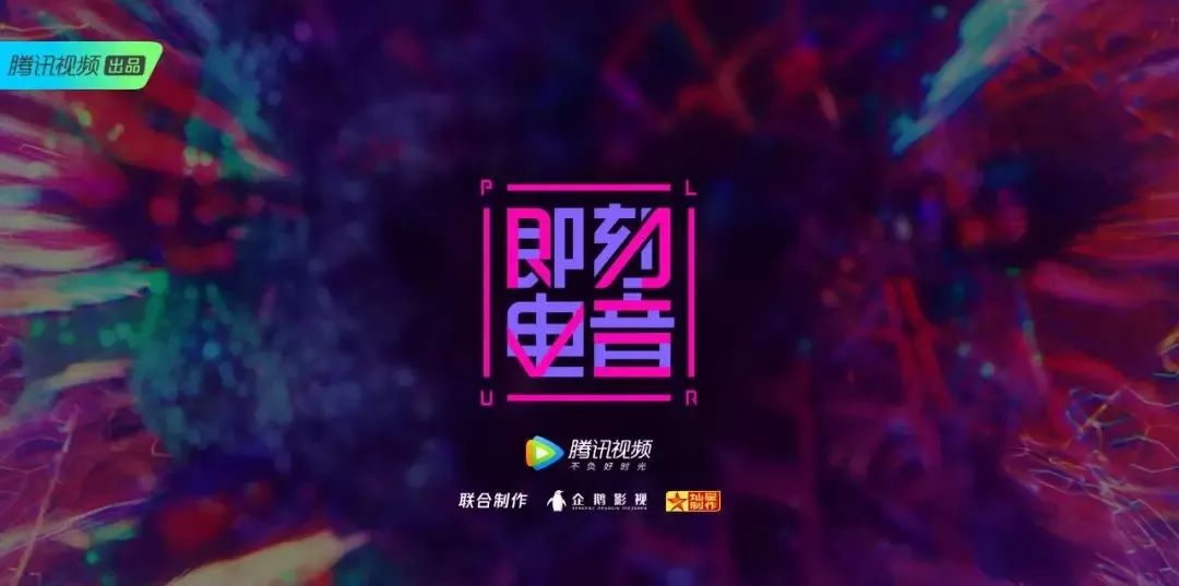 2019最新歌曲，音乐潮流的璀璨明珠