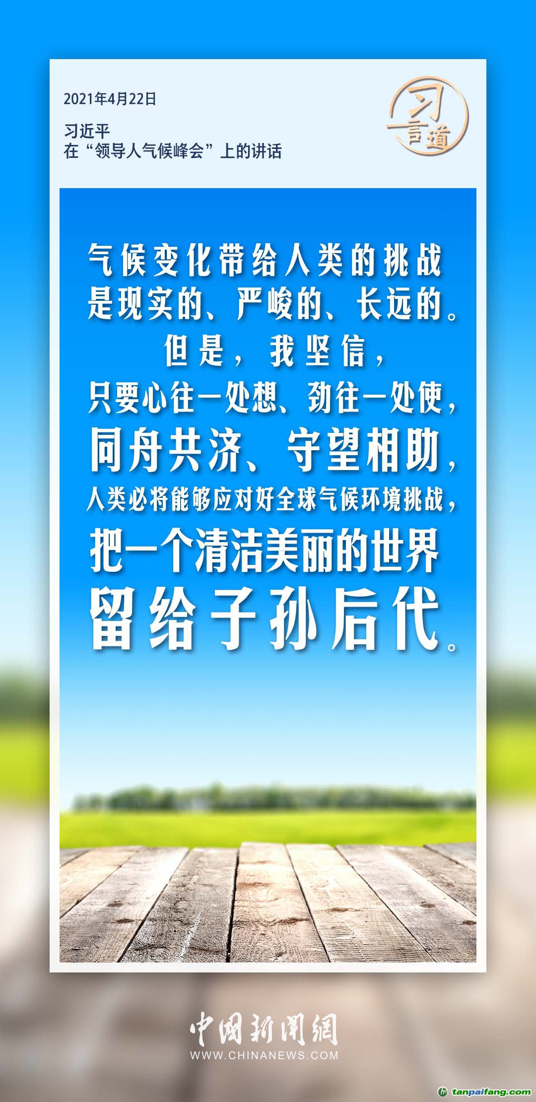 最新疫情新情况，全球视角下的挑战与应对