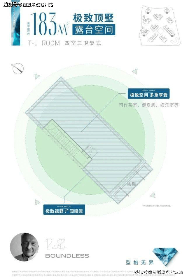 桂林房产价格最新动态分析