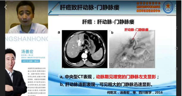 福瑞股份最新动态解析