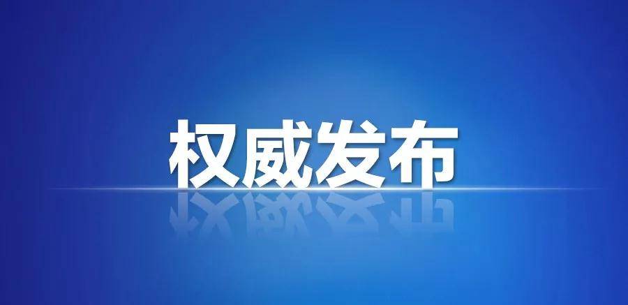 常州最新病毒，疫情现状与防控措施