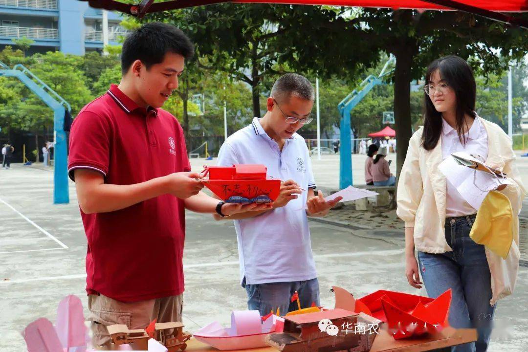 最新官网新闻，聚焦行业动态，共筑美好未来