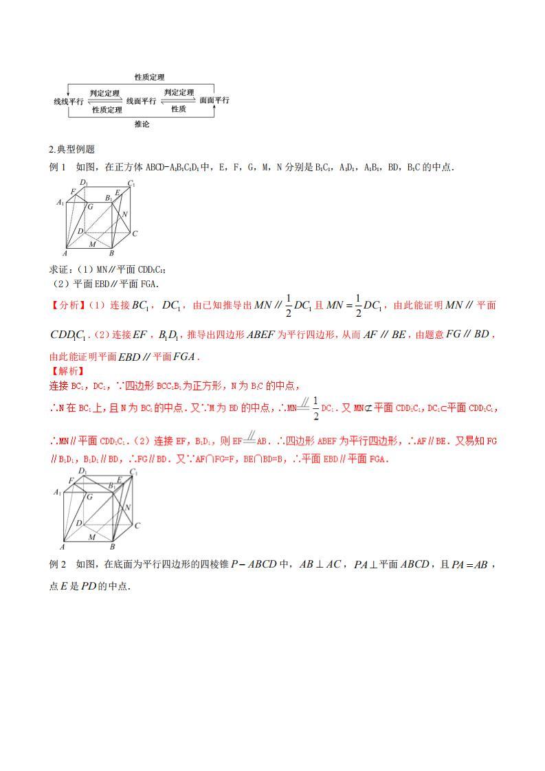 关于17最新情况的全面解析