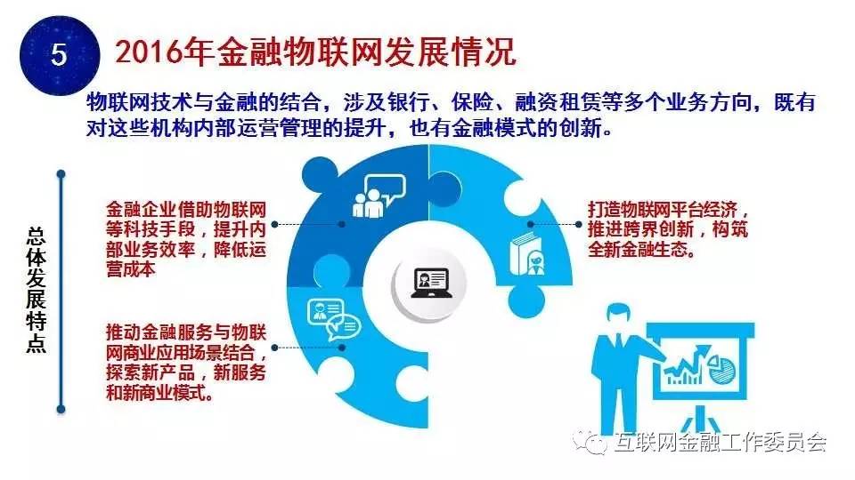 贵州最新型科技与文化发展概览