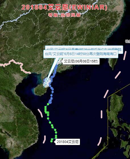 最新台风路径信息，实时监测与应对策略